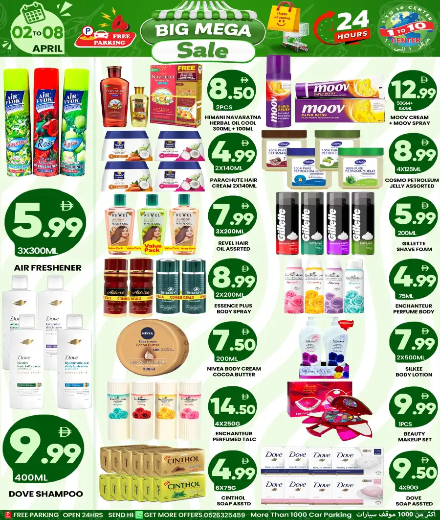1 to 10 Center Dubai - Big Mega Sale: Grocery & Household Deals April 02-08